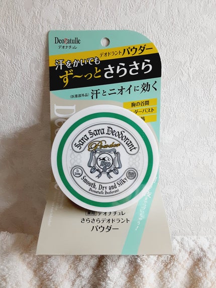 è¬çšããããããªãã©ã³ãããŠããŒ/ããªããã¥ã¬/ããªãã©ã³ãã»å¶æ±å€ã䜿ã£ãã¯ãã³ãïŒ6æç®ïŒ