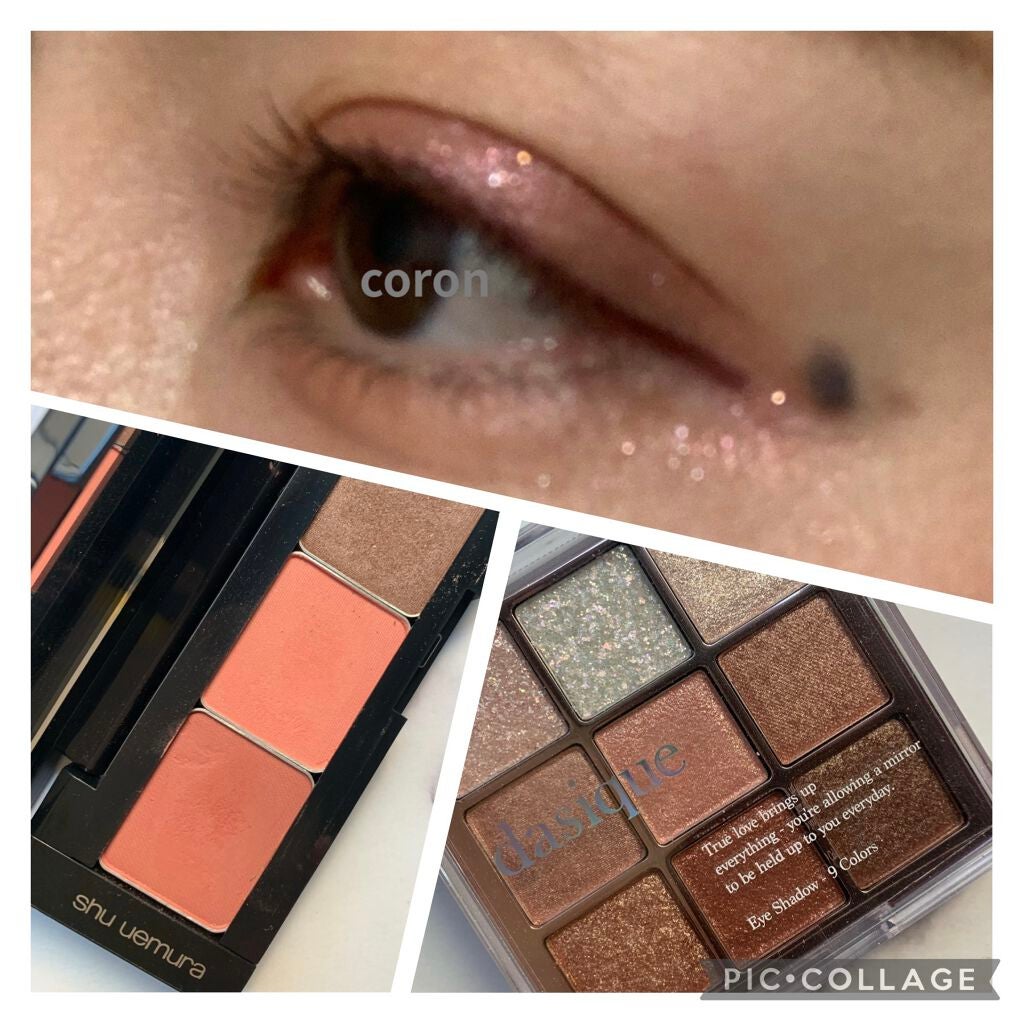 クリーミータッチライナー/キャンメイク/ジェルアイライナーを使ったクチコミ(4枚目)