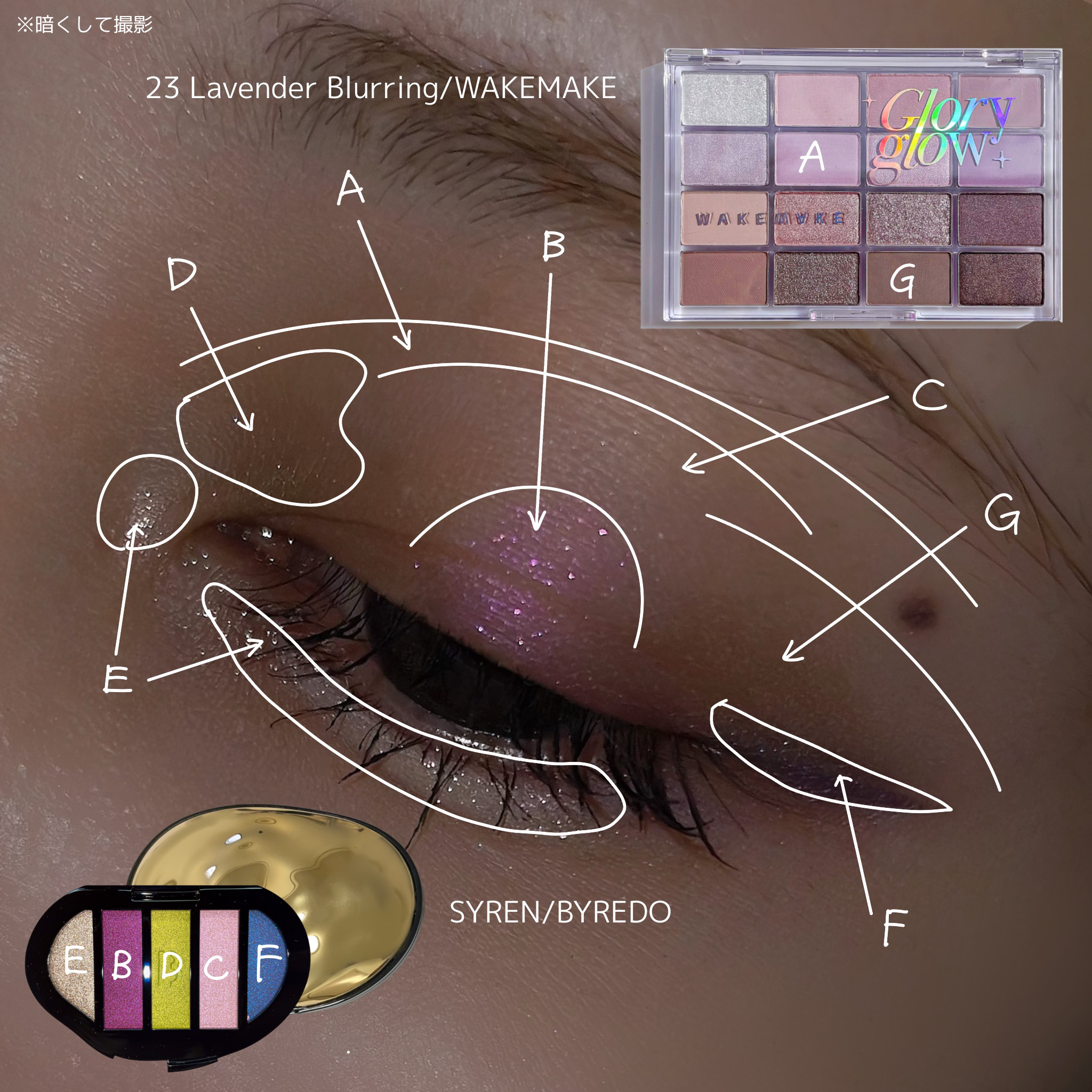 Eyeshadow 5 Colour Compacts/BYREDO/アイシャドウパレットを使ったクチコミ（2枚目）