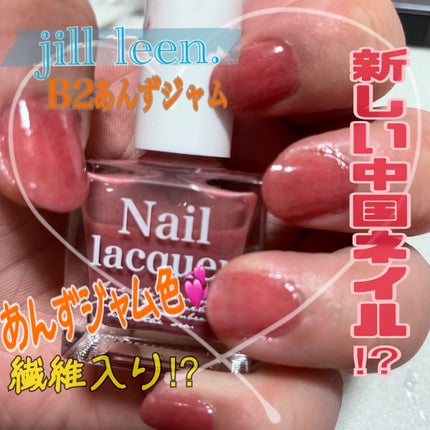 ナチュラルネイル ストレンスナー/O・P・I/ネイル用品を使ったクチコミ(1枚目)