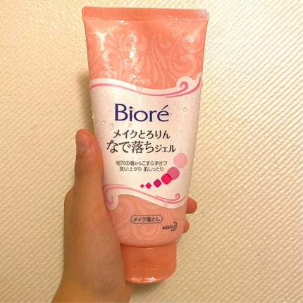 メイクとろりんなで落ちジェル/ビオレ/クレンジングジェルを使ったクチコミ(2枚目)