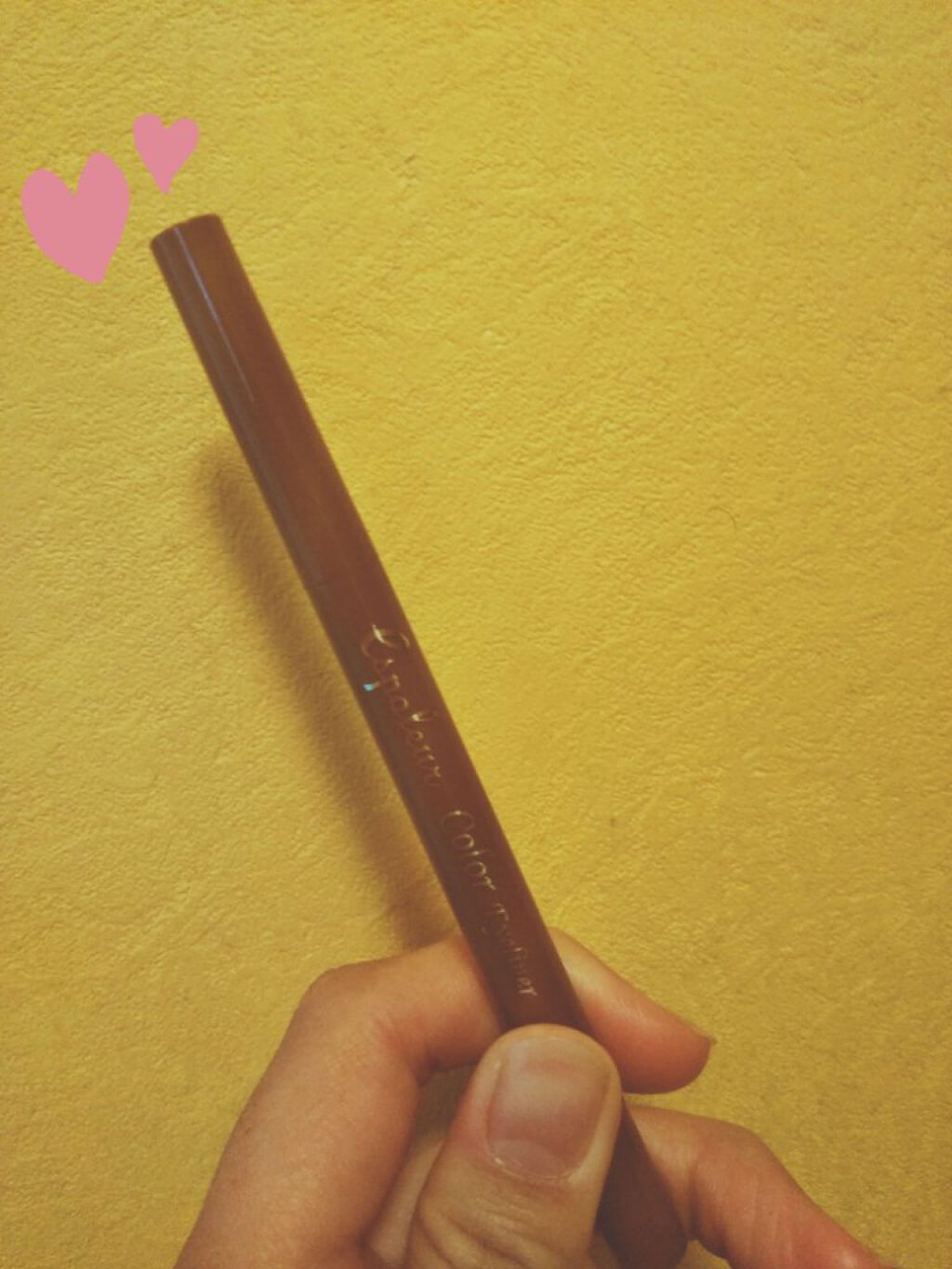 エスポルールカラーアイライナー/エスポルール/リキッドアイライナーを使ったクチコミ（2枚目）