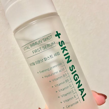 バイタルイミュンショットファーストバブルセラム/SKIN SIGNAL/美容液を使ったクチコミ(4枚目)