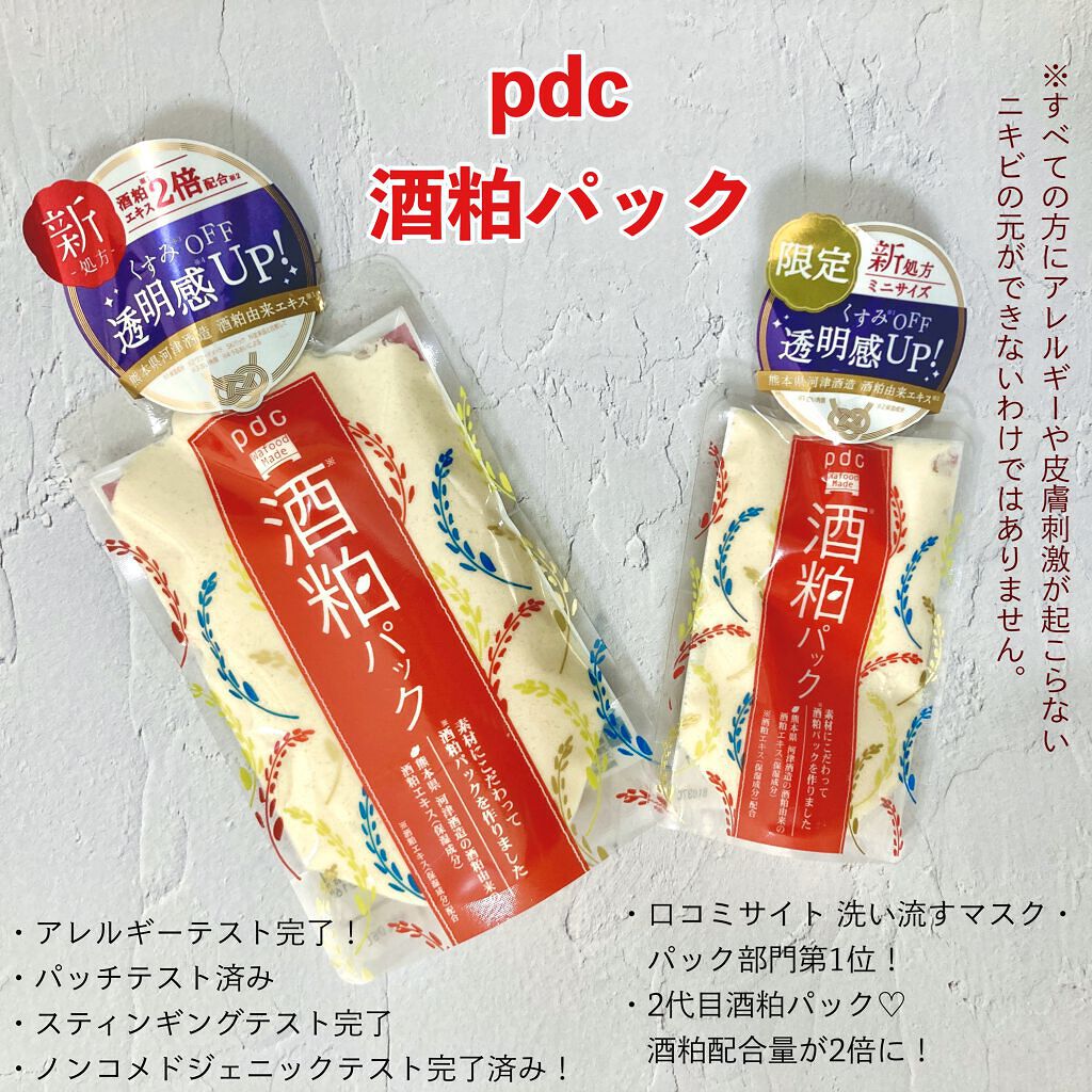 安い買取 ☘️『ひくゆり様』ご専用です♪②☘️ trendcapital.com.ar