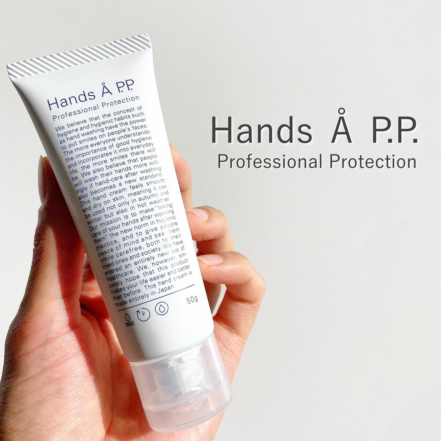 Hands A P.P. Professional Protection/Å P.P./ハンドクリームを使ったクチコミ(1枚目)