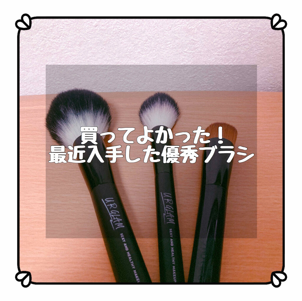 ファンデーション ブラシ 131　（専用ケース付き）/SHISEIDO/メイクブラシを使ったクチコミ（1枚目）
