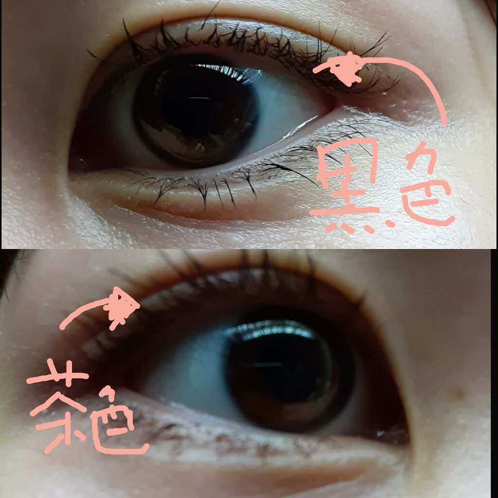 オペラ マイラッシュ アドバンスト/OPERA/マスカラを使ったクチコミ（3枚目）