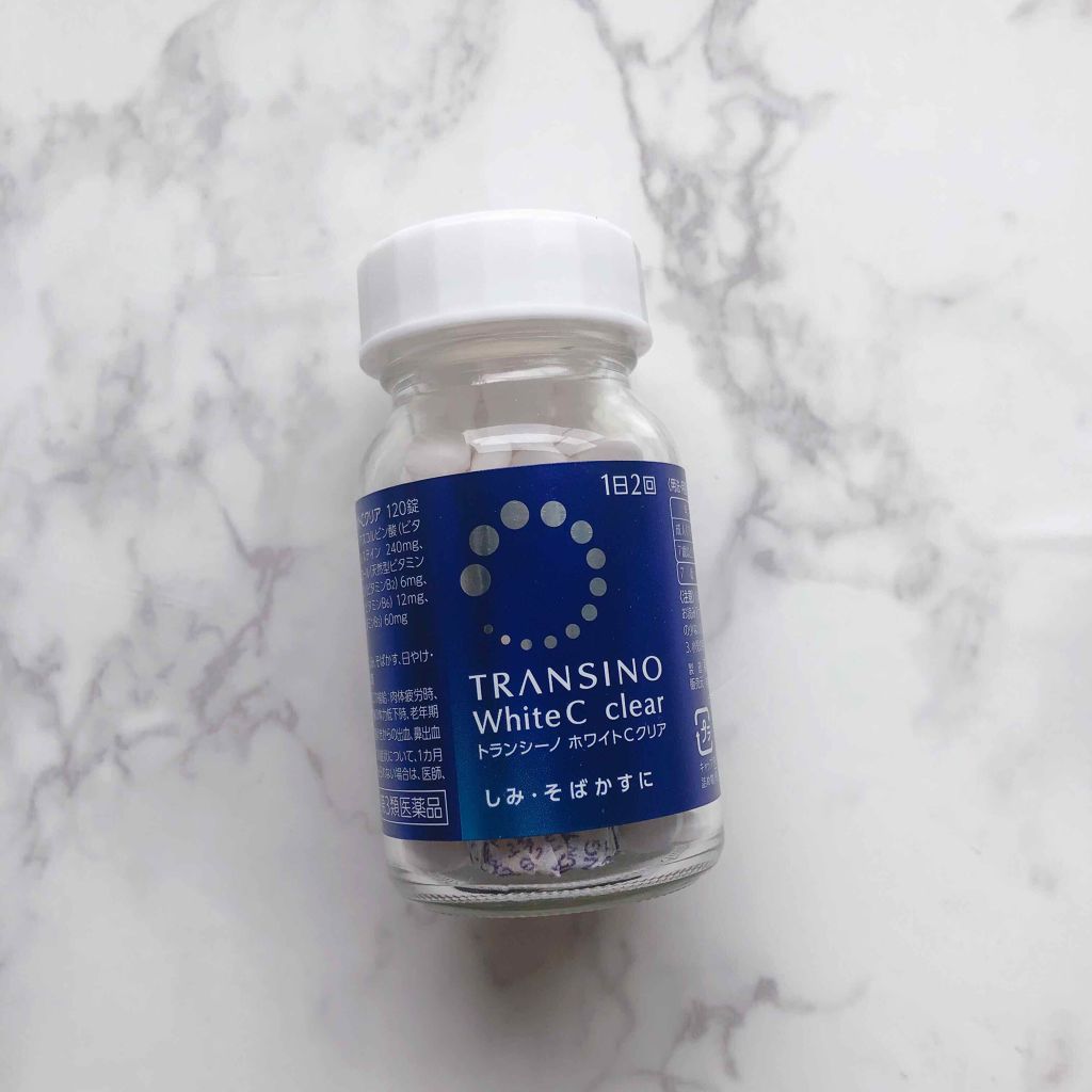 ホワイトCクリア(医薬品)/トランシーノ/その他を使ったクチコミ（1枚目）