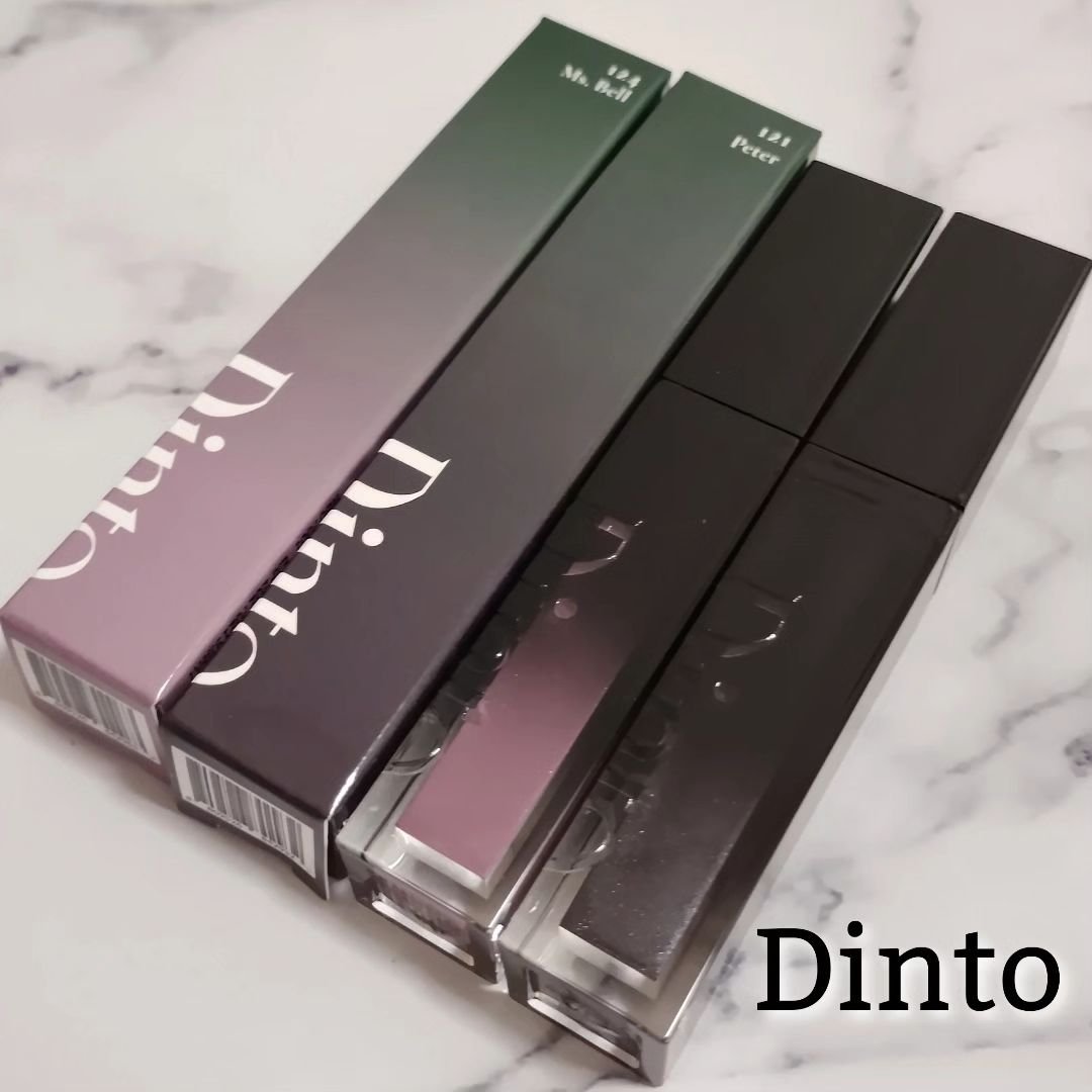 ボリュームパールキッスグロス/Dinto/リップグロスを使ったクチコミ（1枚目）