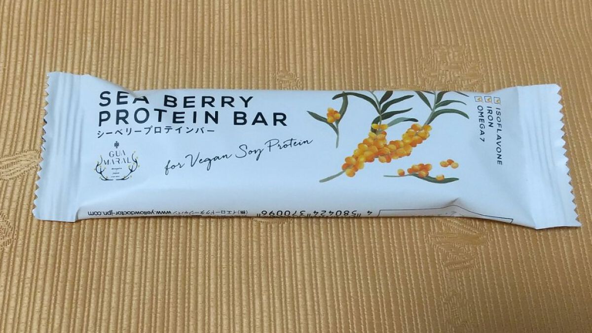シーベリープロテインバー/GUAMARAL (グアマラル)/プロテインバーを使ったクチコミ（3枚目）
