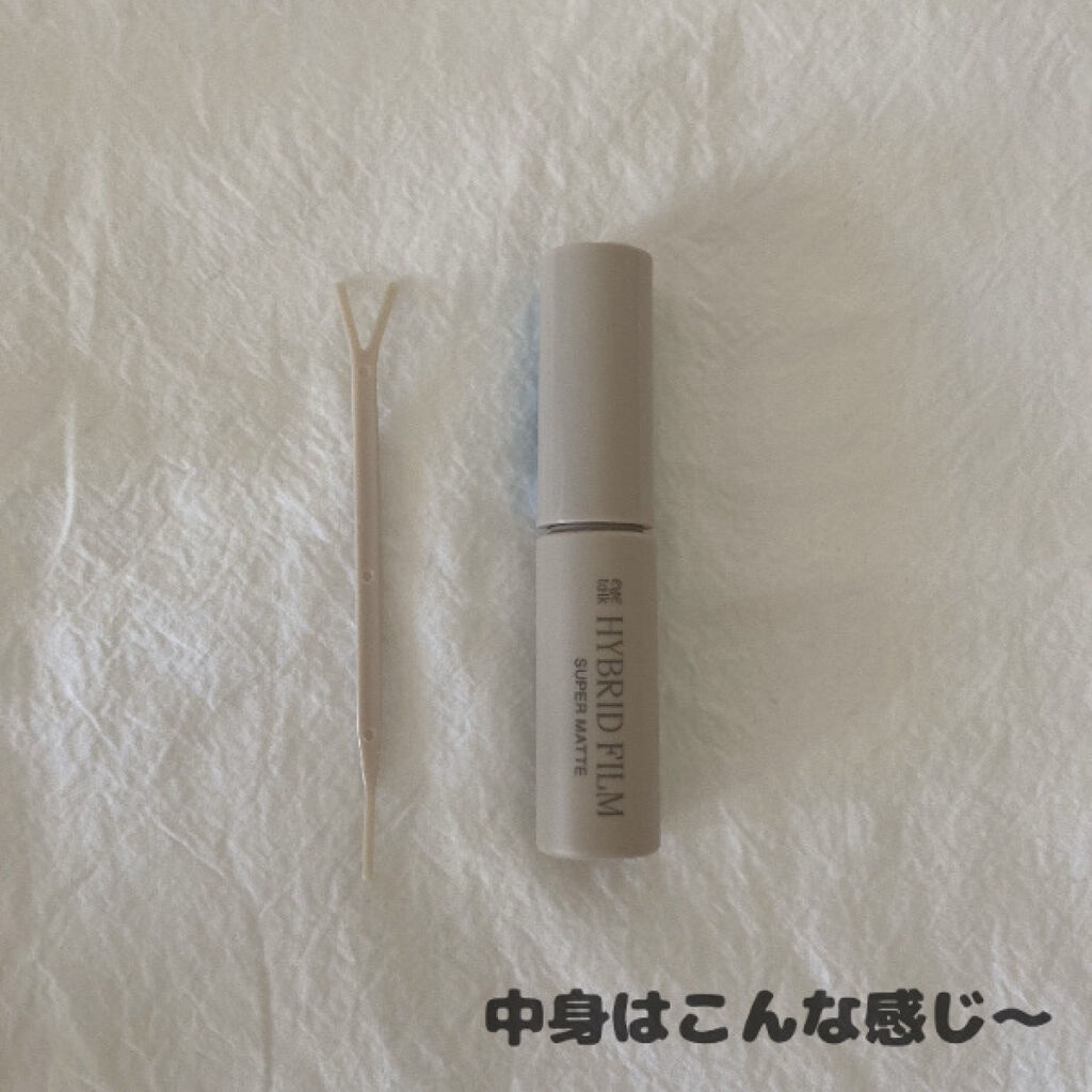 ハイブリッドフィルム スーパーマット/アイトーク/二重まぶた用アイテムを使ったクチコミ（2枚目）