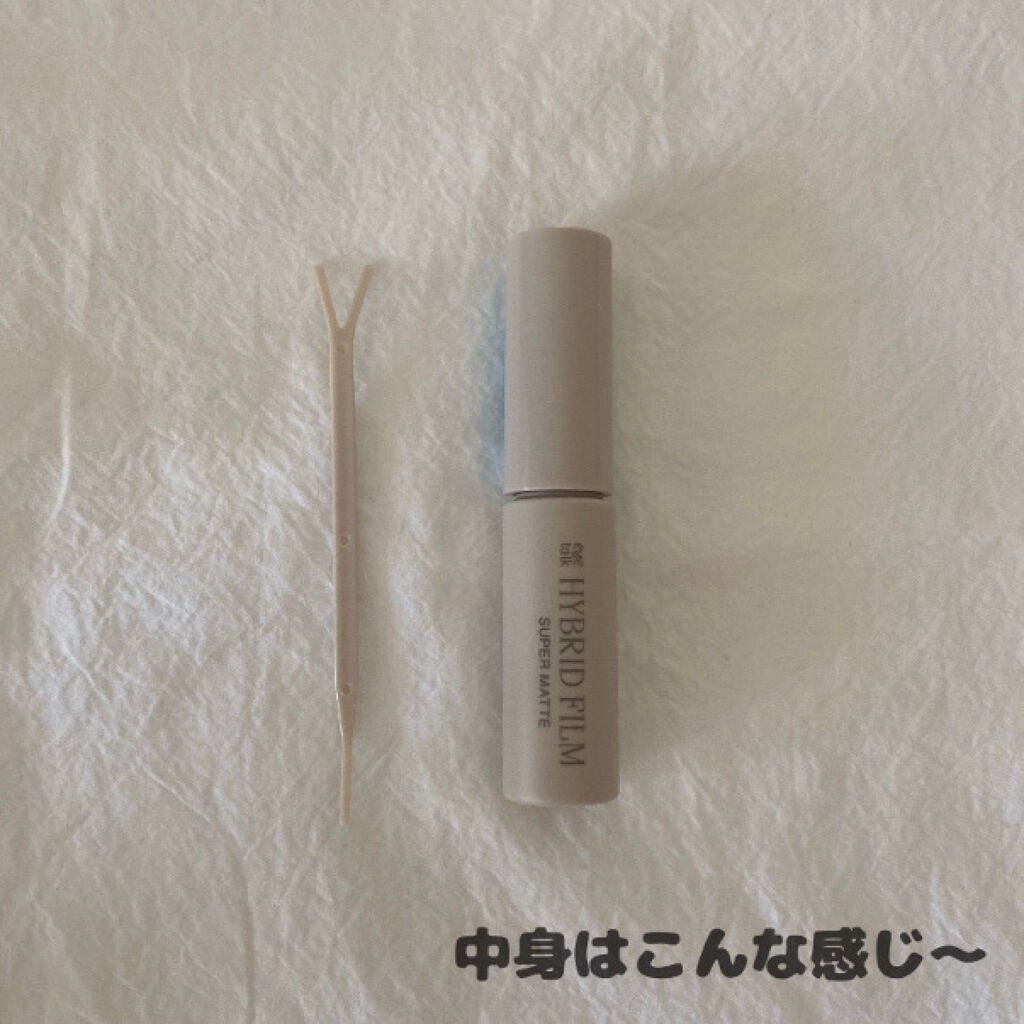 ハイブリッドフィルム スーパーマット/アイトーク/二重まぶた用アイテムを使ったクチコミ(2枚目)