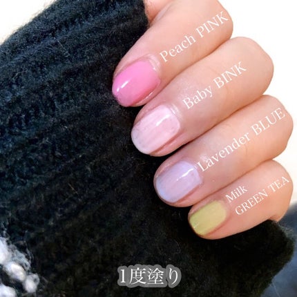 ジェルネイル(ライト対応)/セリア/ジェルネイルを使ったクチコミ(2枚目)