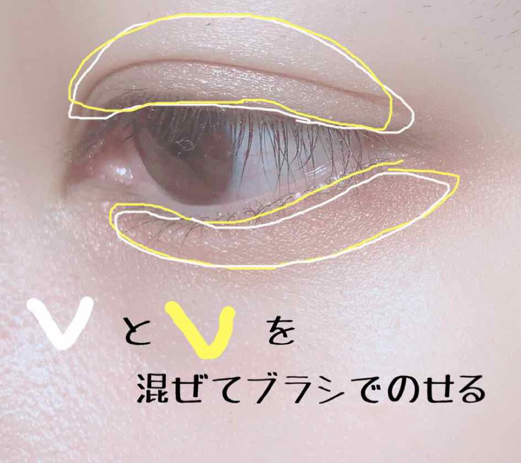 シルキースフレアイズ/キャンメイク/アイシャドウパレットを使ったクチコミ(3枚目)