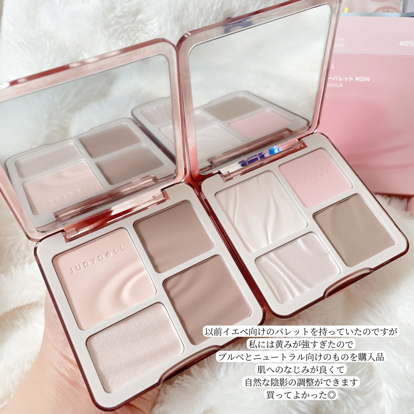 DHC DHA/DHC/健康サプリメントを使ったクチコミ(5枚目)