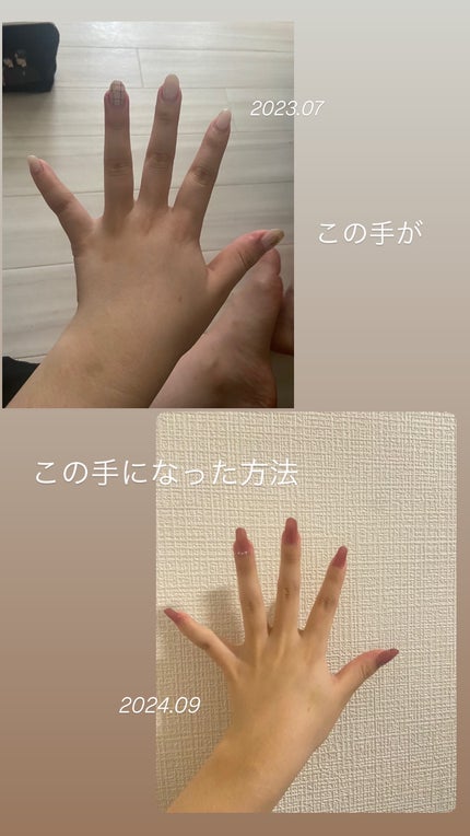 ã䜿ã£ãã¯ãã³ãïŒ1æç®ïŒ