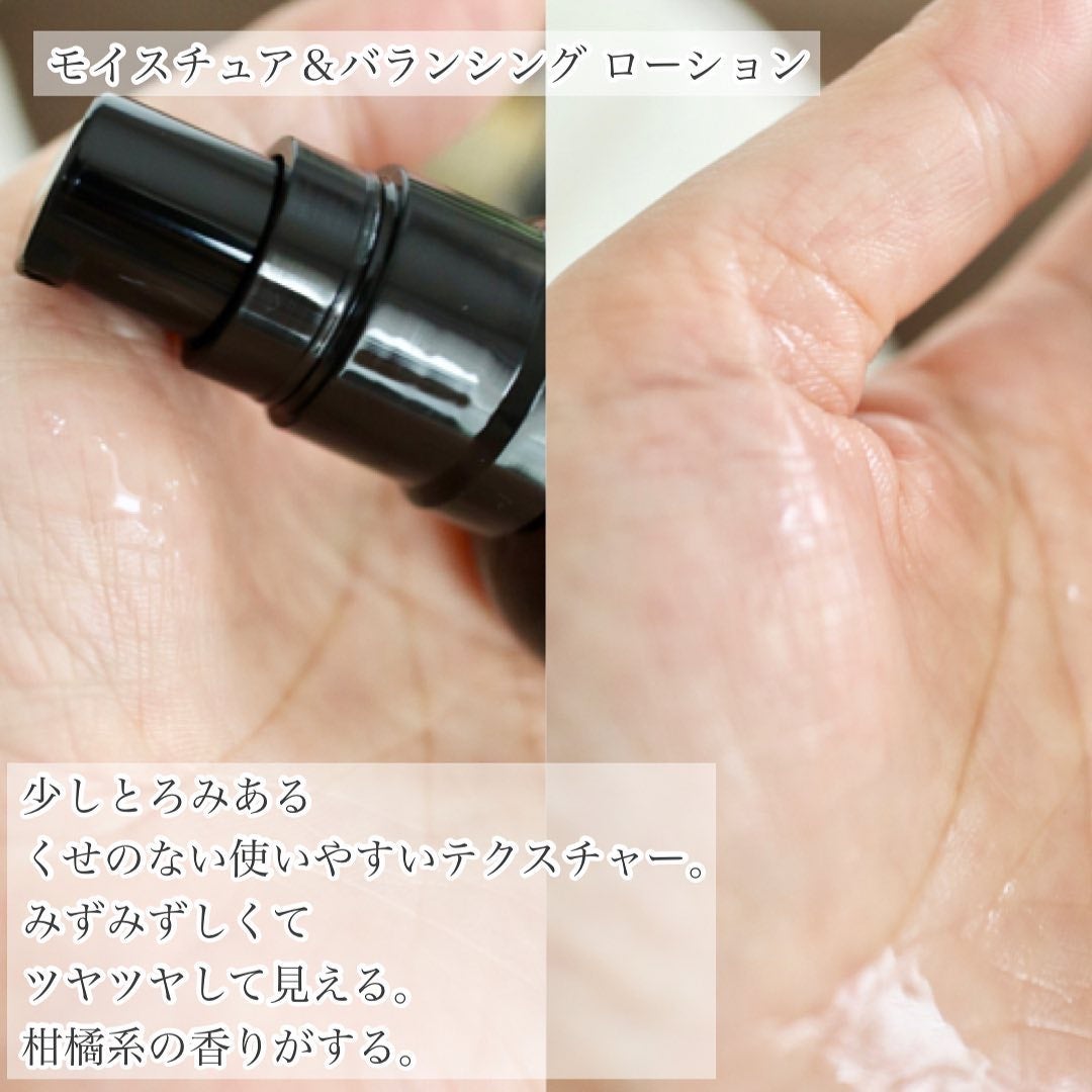 モイスチュア&バランシング セラム/N organic/乳液を使ったクチコミ(3枚目)