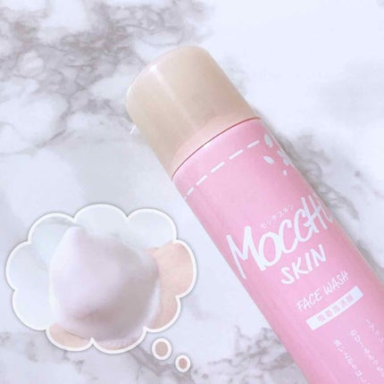 モッチスキン吸着泡洗顔 SK/MoccHi SKIN/泡洗顔を使ったクチコミ(1枚目)