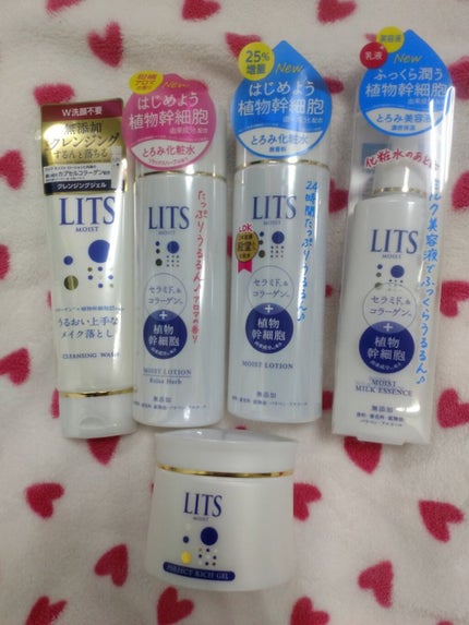 モイスト ミルクエッセンス/リッツ/乳液を使ったクチコミ(1枚目)