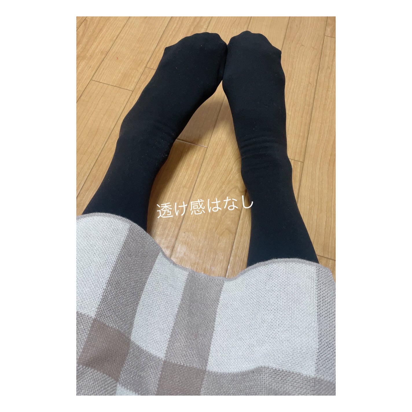 ダブルニットタイツ/ATSUGI/着圧ソックス・レギンスを使ったクチコミ(2枚目)