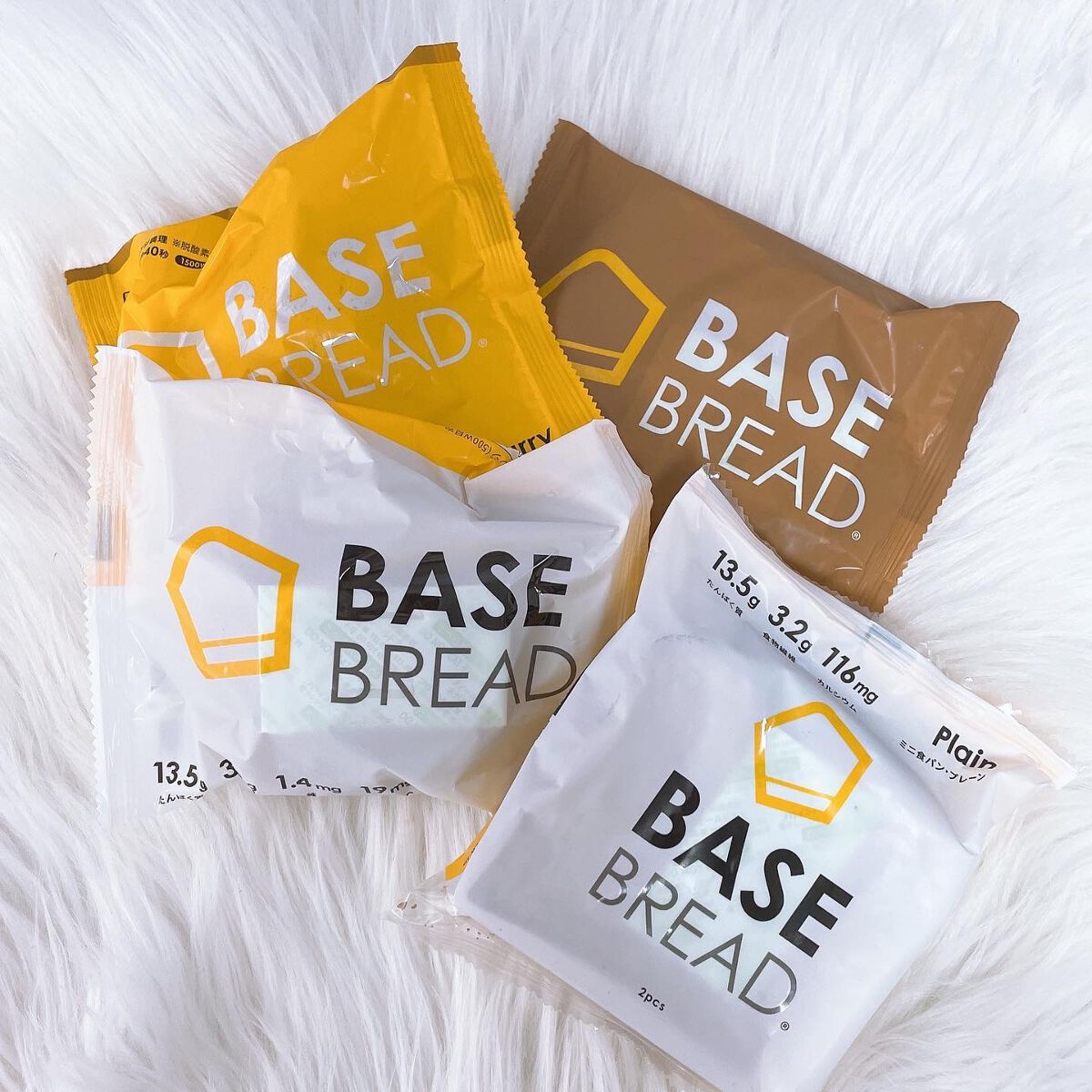 BASE BREAD/ベースフード/完全栄養食を使ったクチコミ(3枚目)