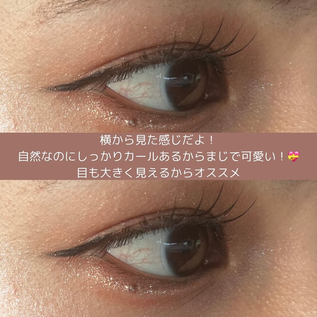 ミッシュブルーミン アイラッシュ インフィニティライン/ミッシュブルーミン/つけまつげを使ったクチコミ(2枚目)