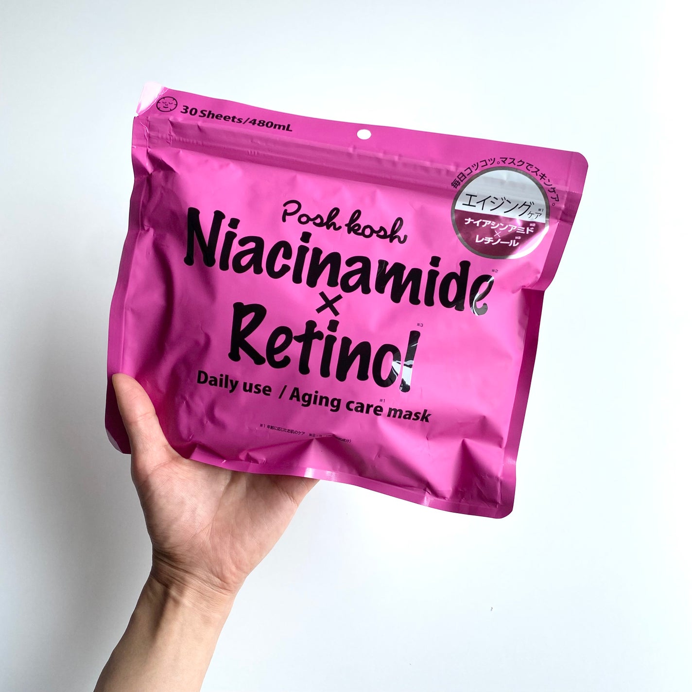 ポッシュコッシュAGマスク/POSH KOSH/シートマスク・パックを使ったクチコミ(6枚目)