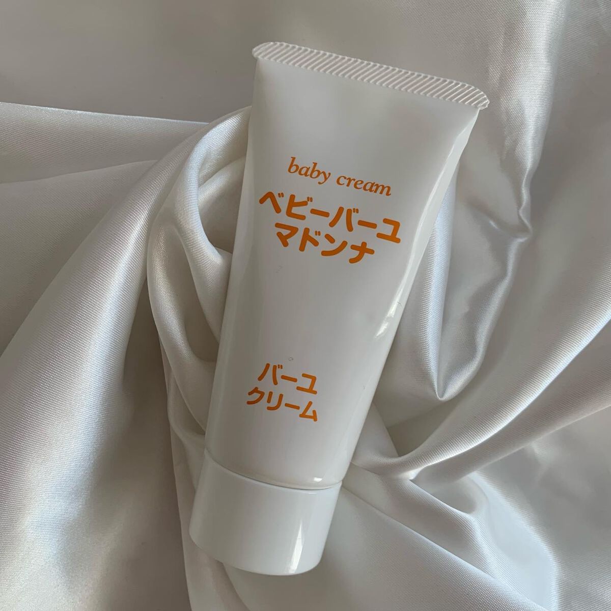 ベビーバーユマドンナクリーム/ベビーマドンナ/ボディクリームを使ったクチコミ(1枚目)