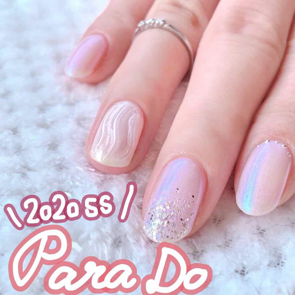 ミニネイル/パラドゥ/マニキュアを使ったクチコミ（1枚目）