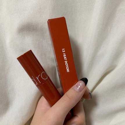 ジューシーラスティングティント/rom&nd/リップティントを使ったクチコミ(1枚目)