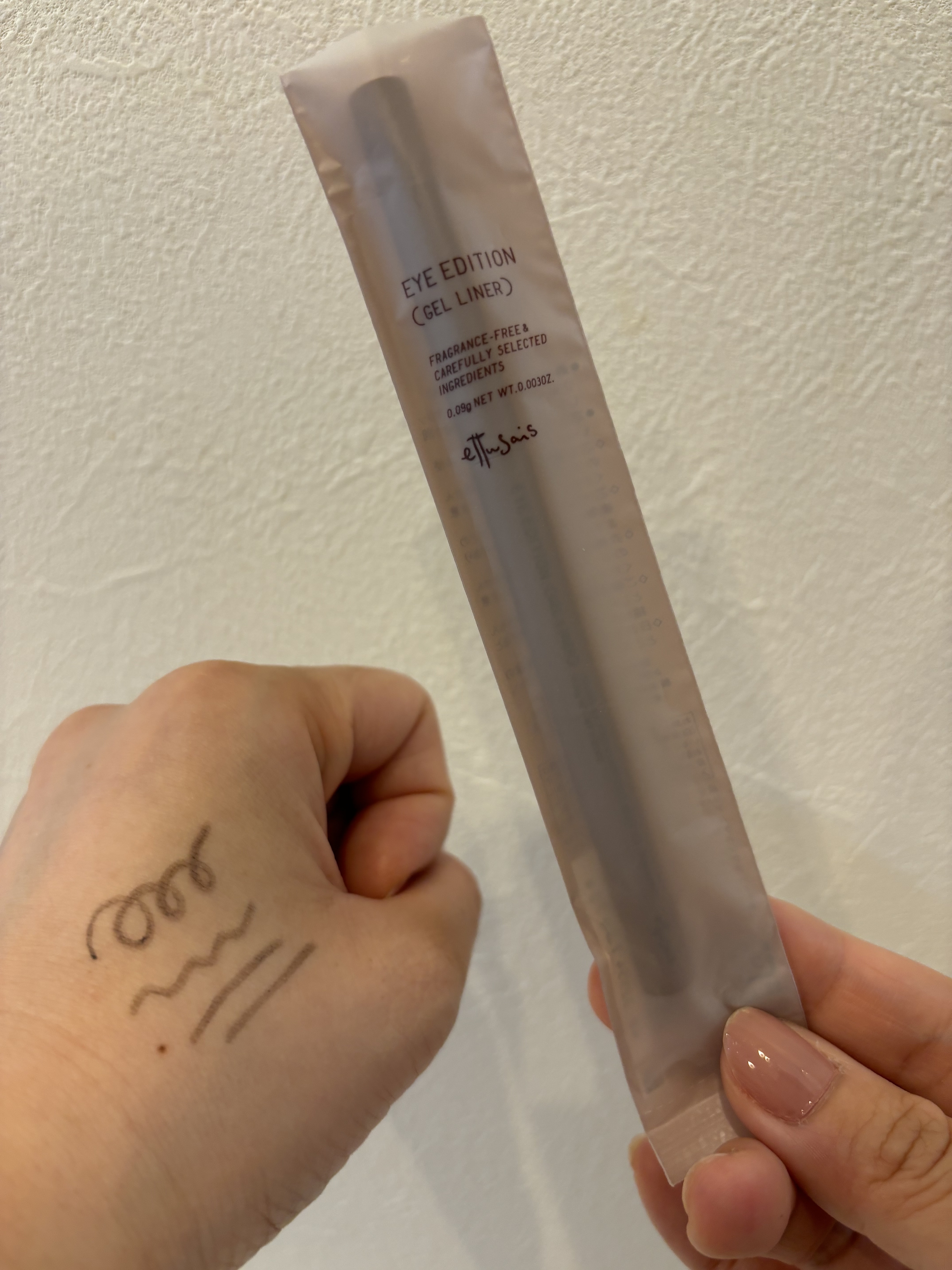 エテュセ ラスティング ジェルライナー/ettusais/ジェルアイライナーを使ったクチコミ（2枚目）