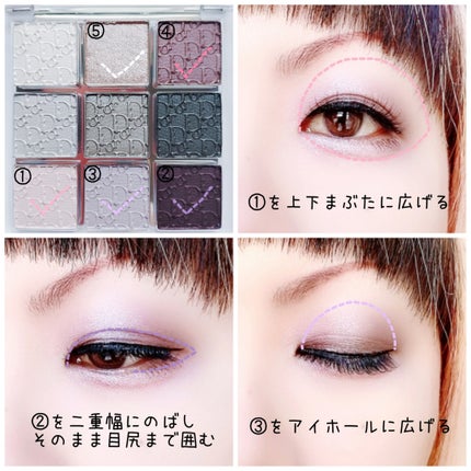 ディオール バックステージ アイ パレット/Dior/アイシャドウパレットを使ったクチコミ(2枚目)