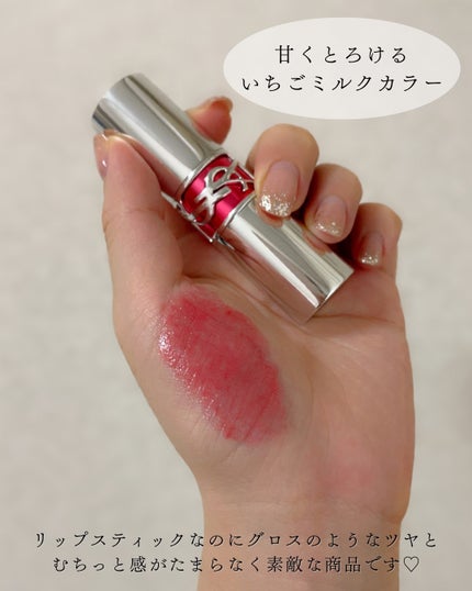 YSL ラブシャイン キャンディグレーズ/YVES SAINT LAURENT BEAUTE/口紅を使ったクチコミ(4枚目)