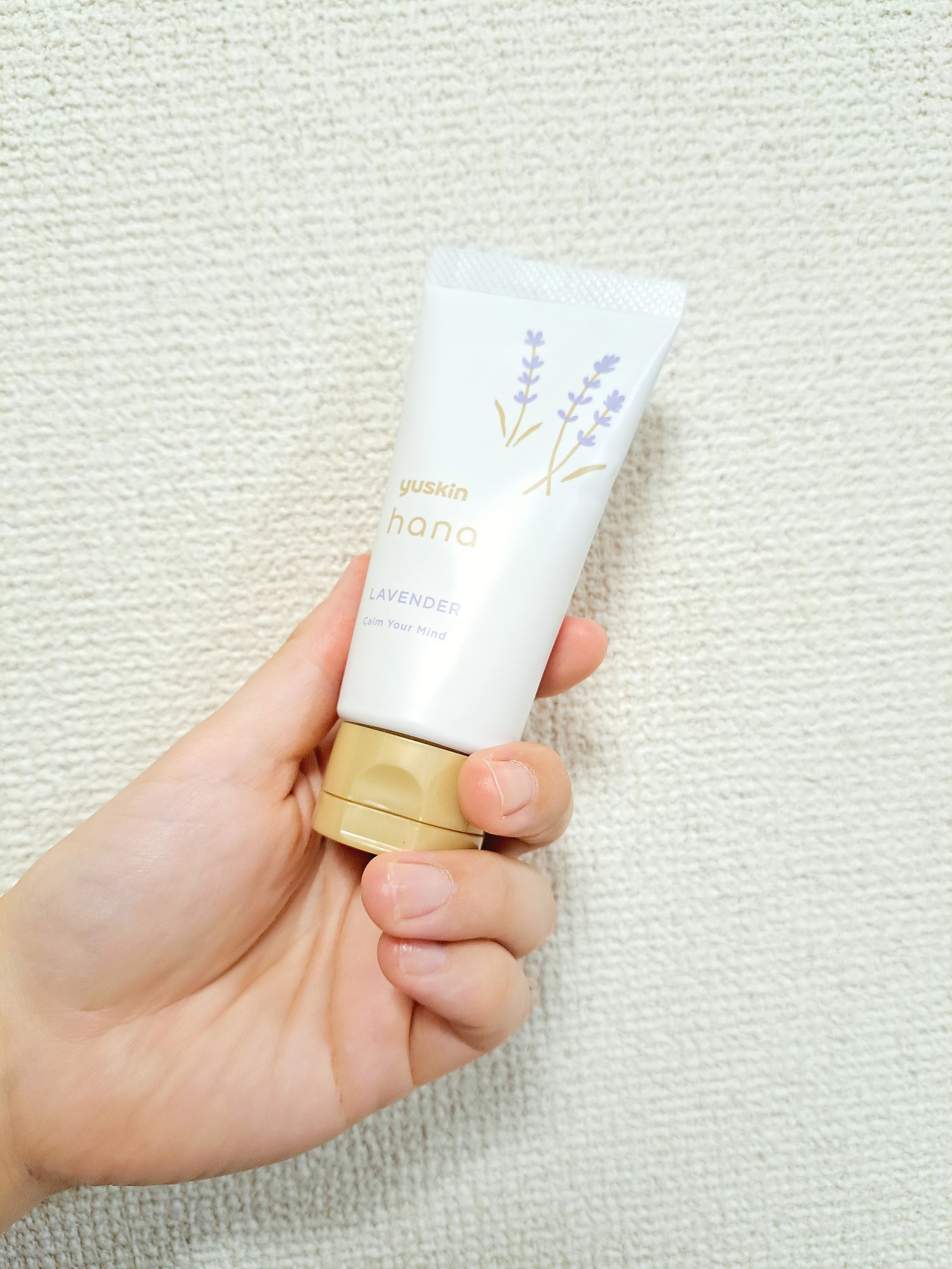 ハンドクリーム ラベンダー 50g/ユースキンhana/ハンドクリームを使ったクチコミ（2枚目）
