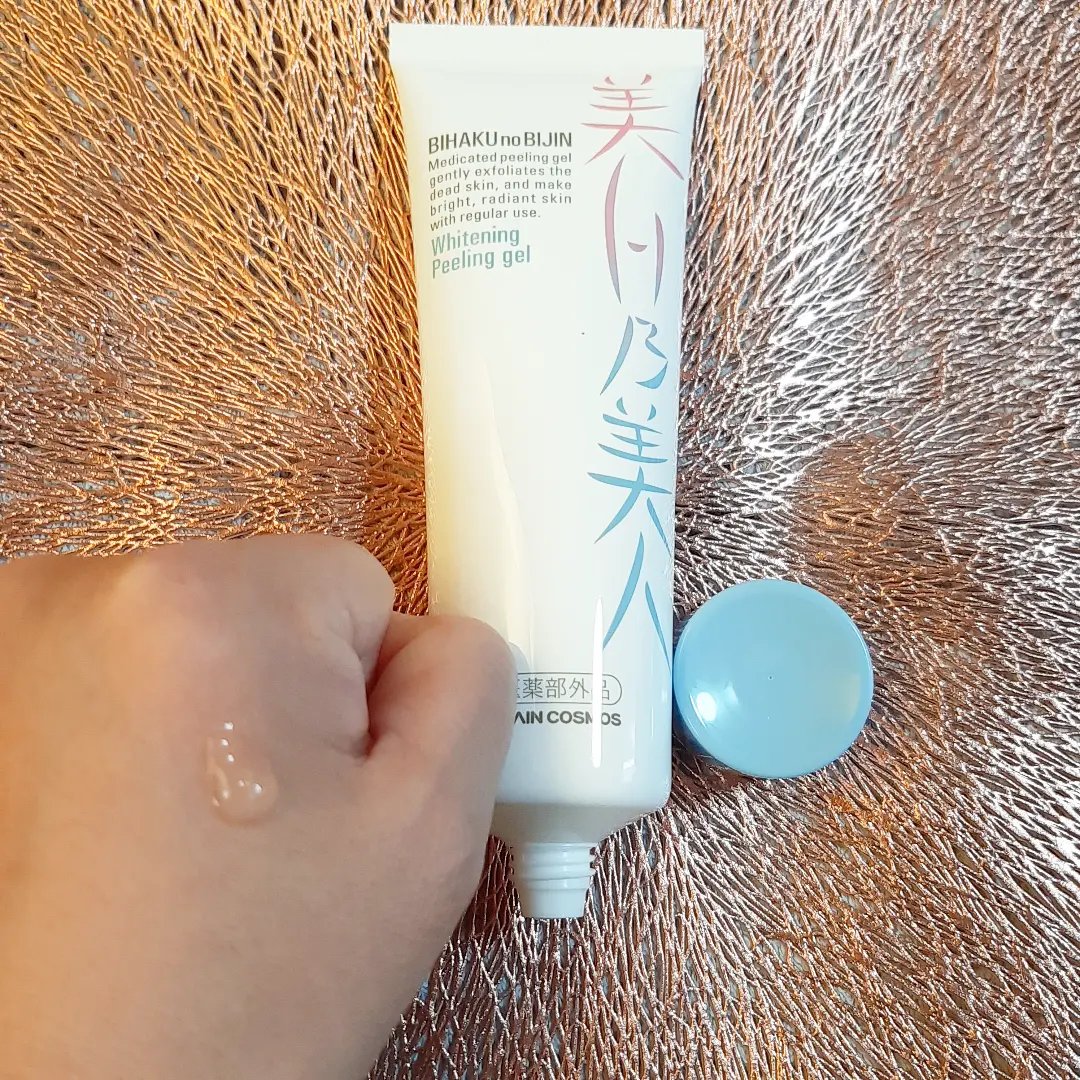 美白乃美人ピーリングジェル/ブレーンコスモス/ピーリングを使ったクチコミ（2枚目）