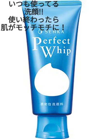 ããã¯ð on LIPS ãã¿ããªæ§ãâšãã·ã¥ããèã®äœãæ¹ïŒçœããŠãµããµããªèã®äœãæ¹â¡..ãïŒ3æç®ïŒ