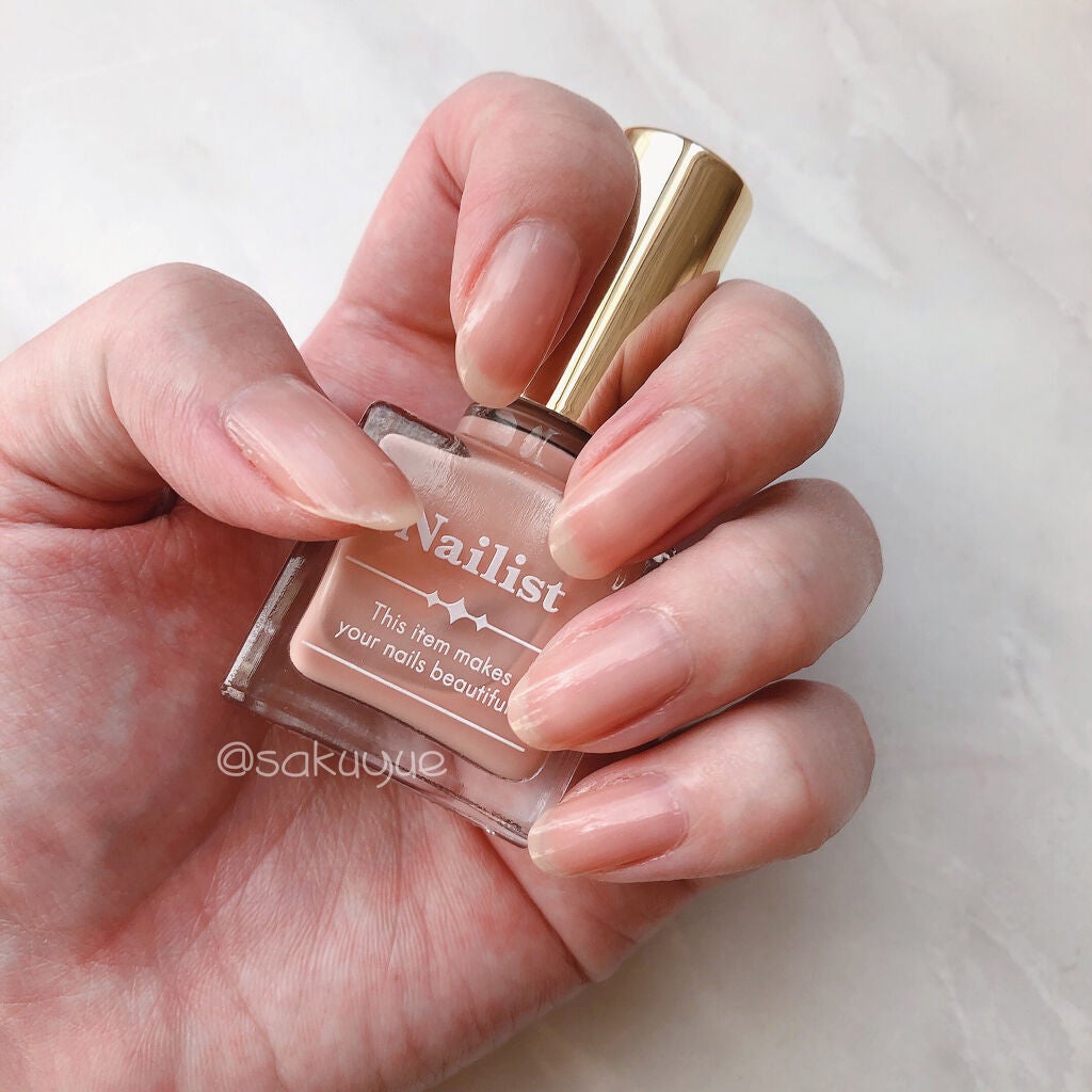 トリートメントコンシーラー ピンクベージュ/ネイリスト/ネイルオイル・トリートメントを使ったクチコミ(1枚目)