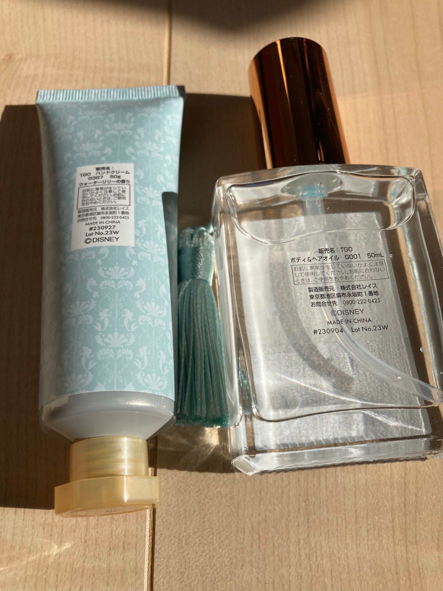 まいちゃん号 on LIPS 「ディズニーストアのお土産❤️ハンドクリームとヘアオイルどちらも..」(2枚目)