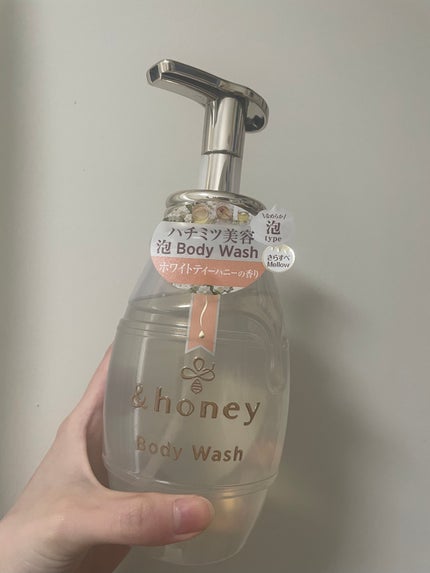 メロウエアリー 泡ボディウォッシュ/&honey/ボディソープを使ったクチコミ(1枚目)