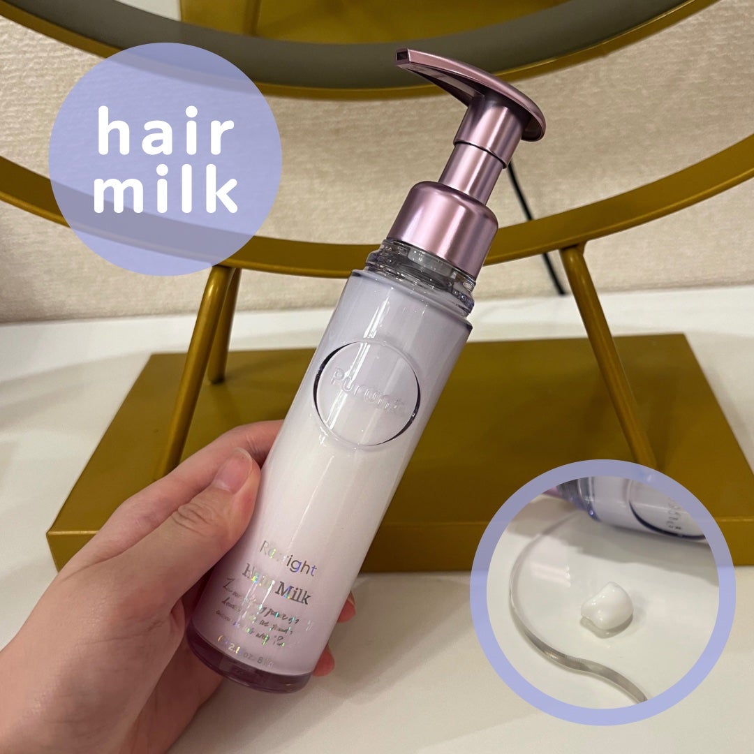 プルント リライト美容液シャンプー/トリートメント/Purunt./市販シャンプーを使ったクチコミ(4枚目)