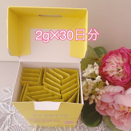 U EAT UIQ トーニング グルタチオン/UIQ/美容サプリメントを使ったクチコミ(2枚目)