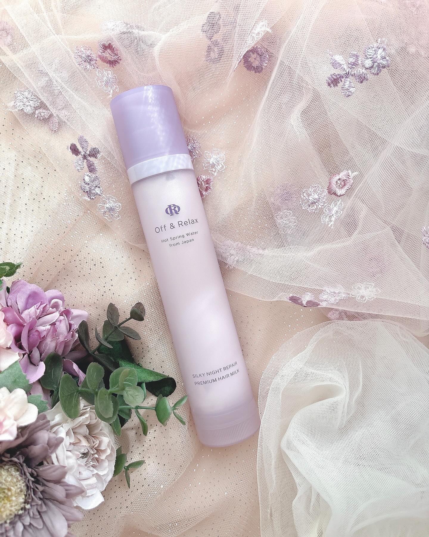 ＯＲシルキーナイトリペアプレミアムヘアミルク/Off&Relax/ヘアミルクを使ったクチコミ（2枚目）
