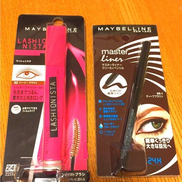 マスターライナー クリーミィペンシル BR-1 ディープブラウン/MAYBELLINE NEW YORK/ペンシルアイライナーを使ったクチコミ（2枚目）