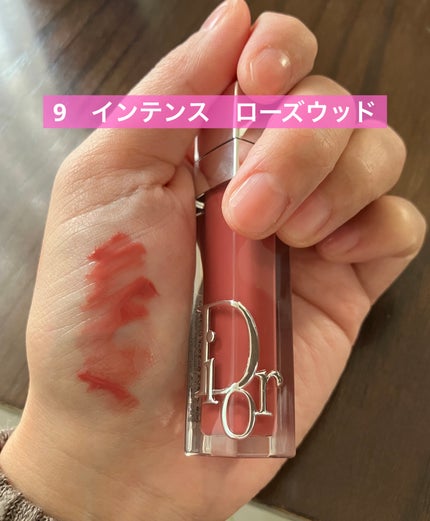 ディオール アディクト リップ マキシマイザー/Dior/リップグロスを使ったクチコミ(2枚目)