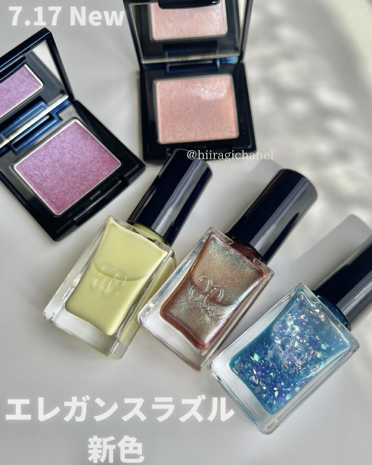 エレガンス ラズル エナメルラッカー 30 Mashup blue/エレガンス ラズル /マニキュアを使ったクチコミ（1枚目）