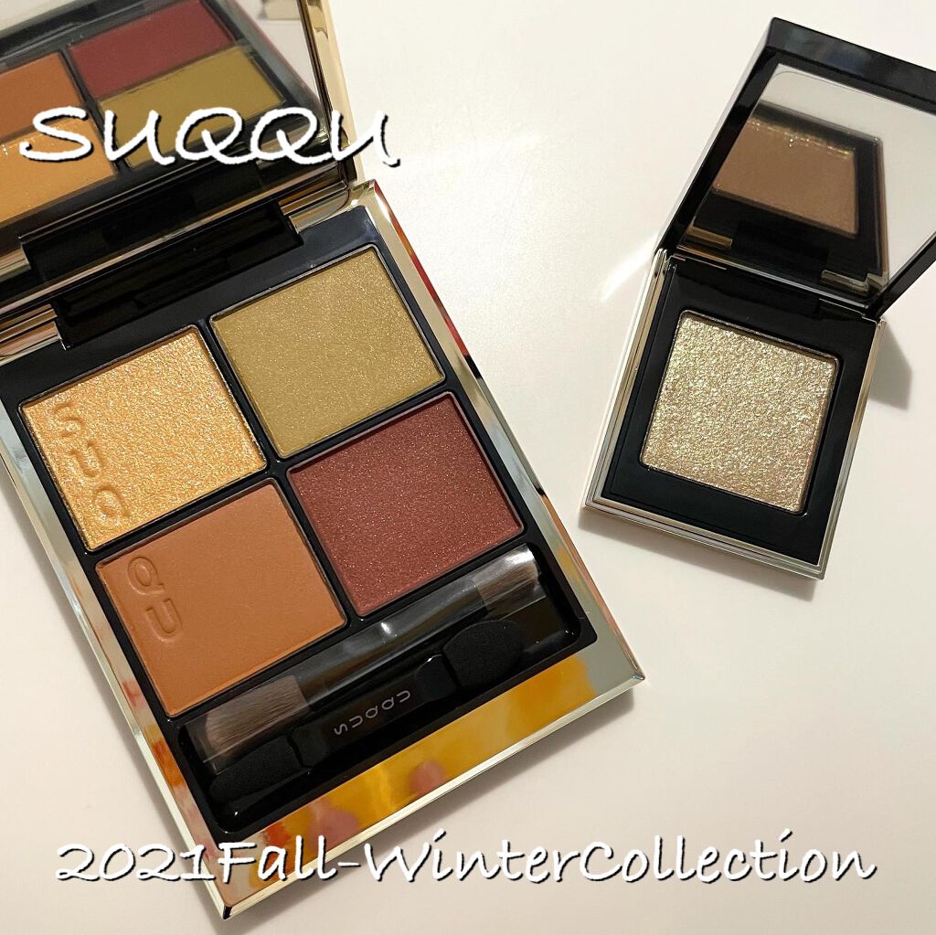 トーン タッチ アイズ/SUQQU/単色アイシャドウを使ったクチコミ(1枚目)