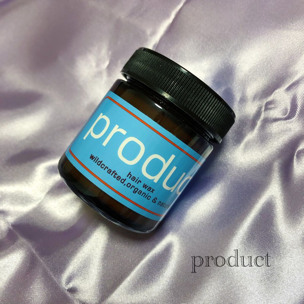 ヘアワックス/ザ・プロダクト/ヘアワックス・クリームを使ったクチコミ（1枚目）