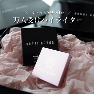 ハイライティング パウダー ピンクグロウミニ（グロウイング ピンクデザイン）/BOBBI BROWN/ハイライトを使ったクチコミ（1枚目）