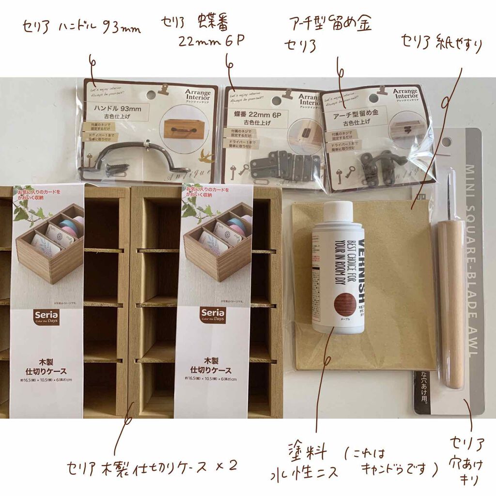 リップバームスティック/KORRES/リップケアを使ったクチコミ（2枚目）