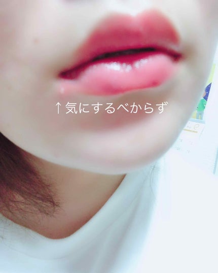 オペラ リップティント N/OPERA/リップティントを使ったクチコミ(2枚目)